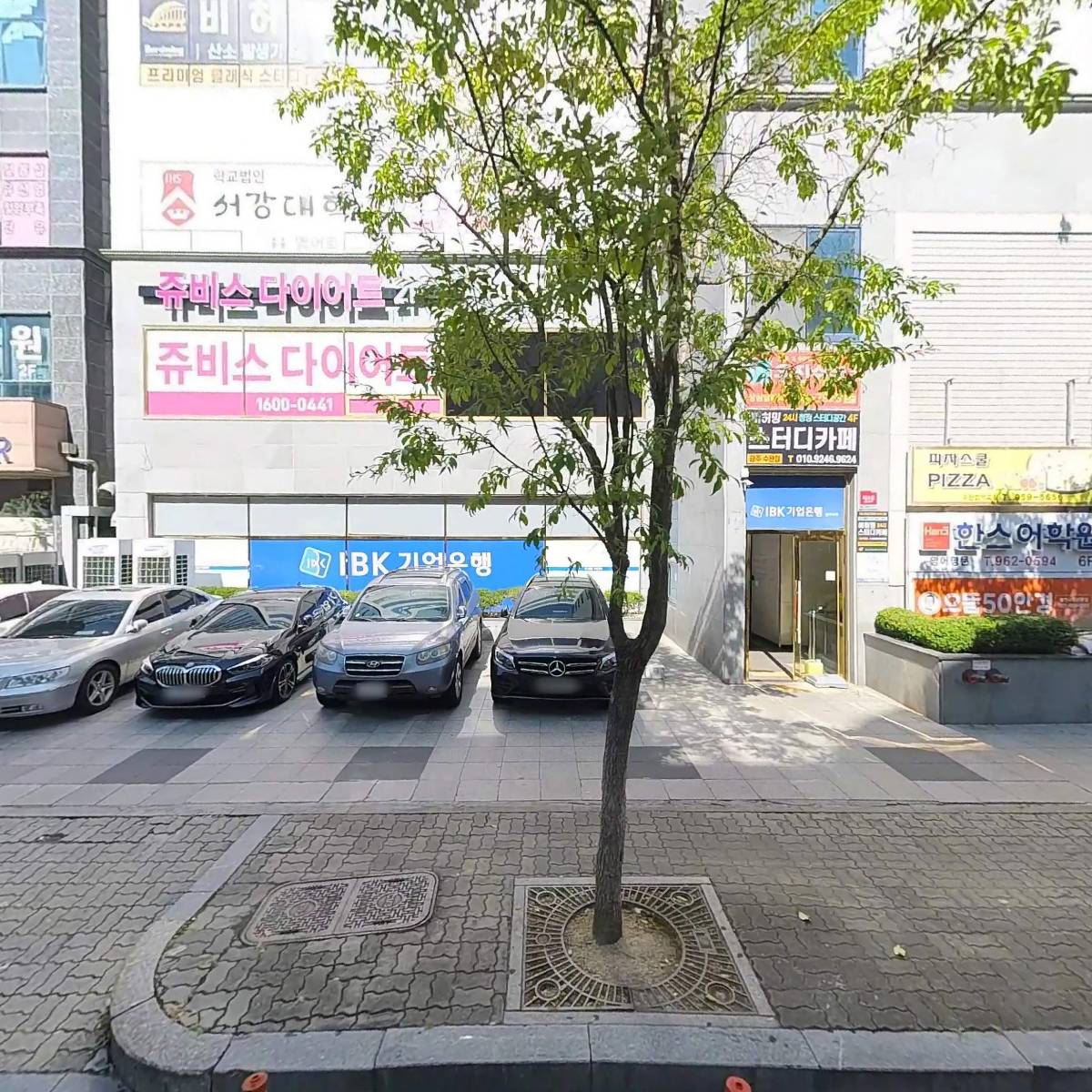 광주광산에스엘피어학원