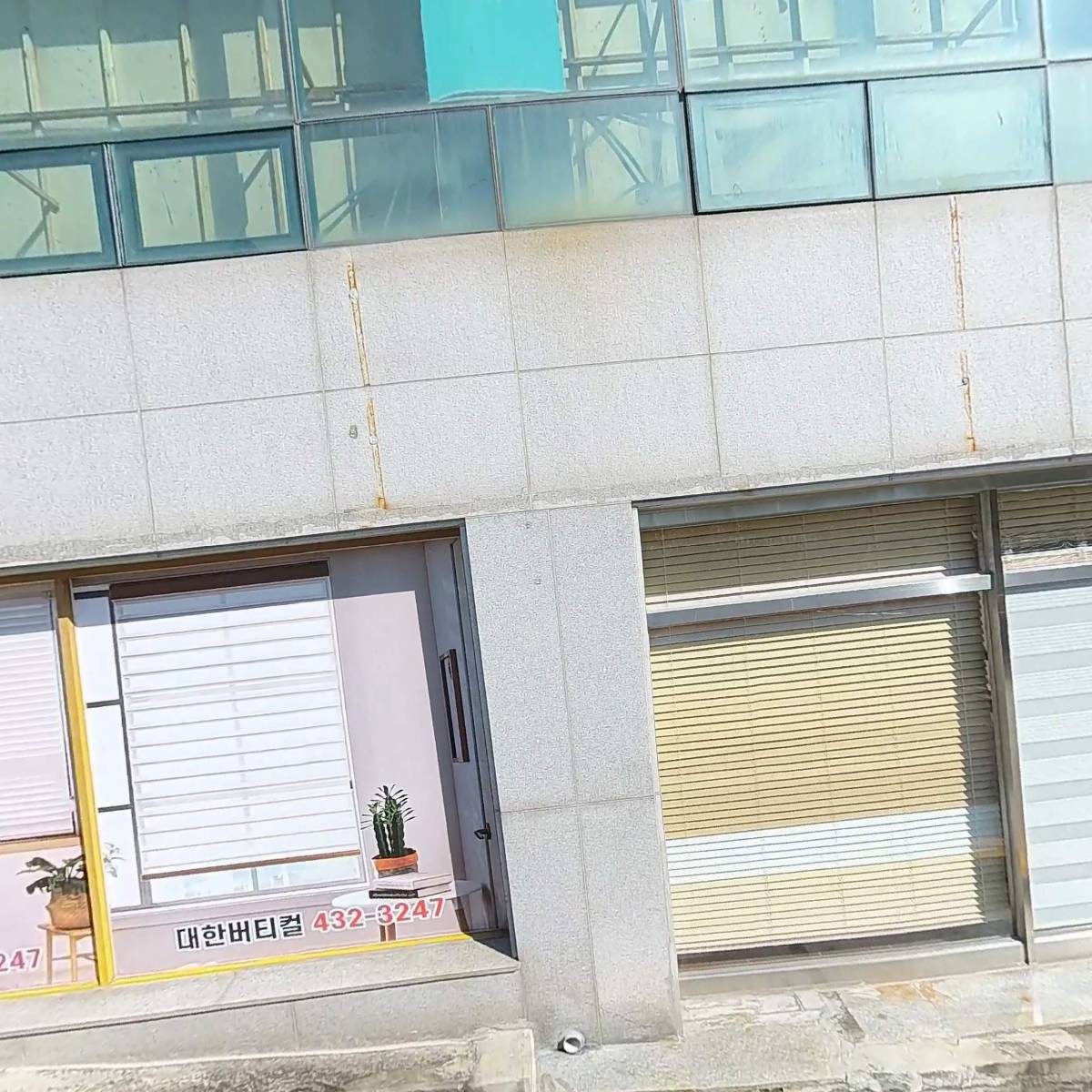 비바체디자인