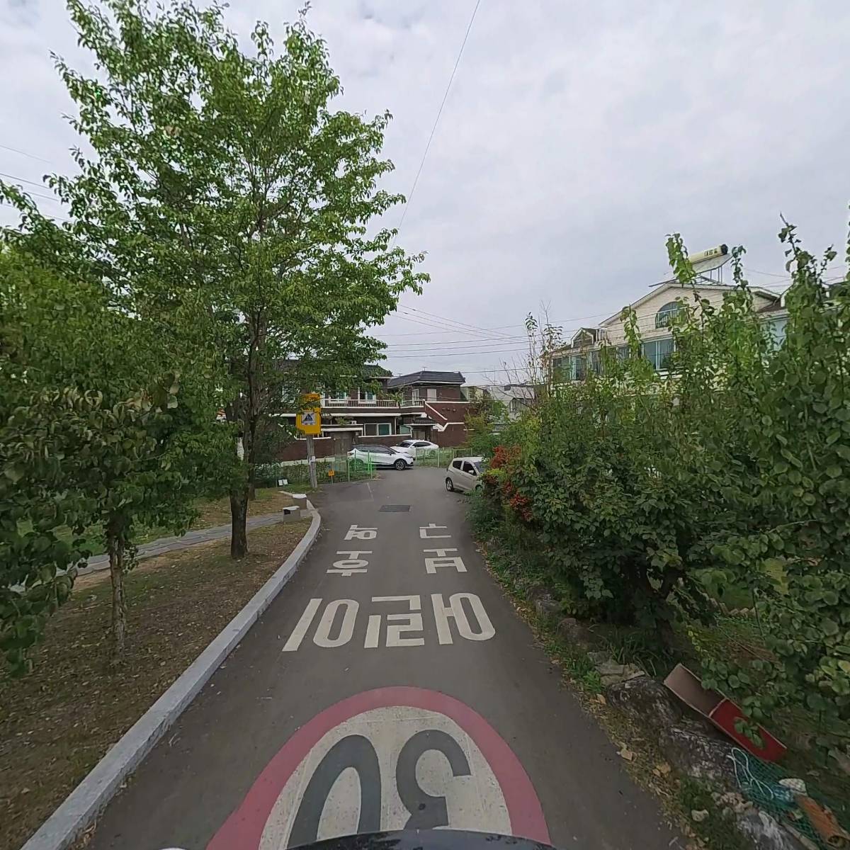 (주) 다윗_2