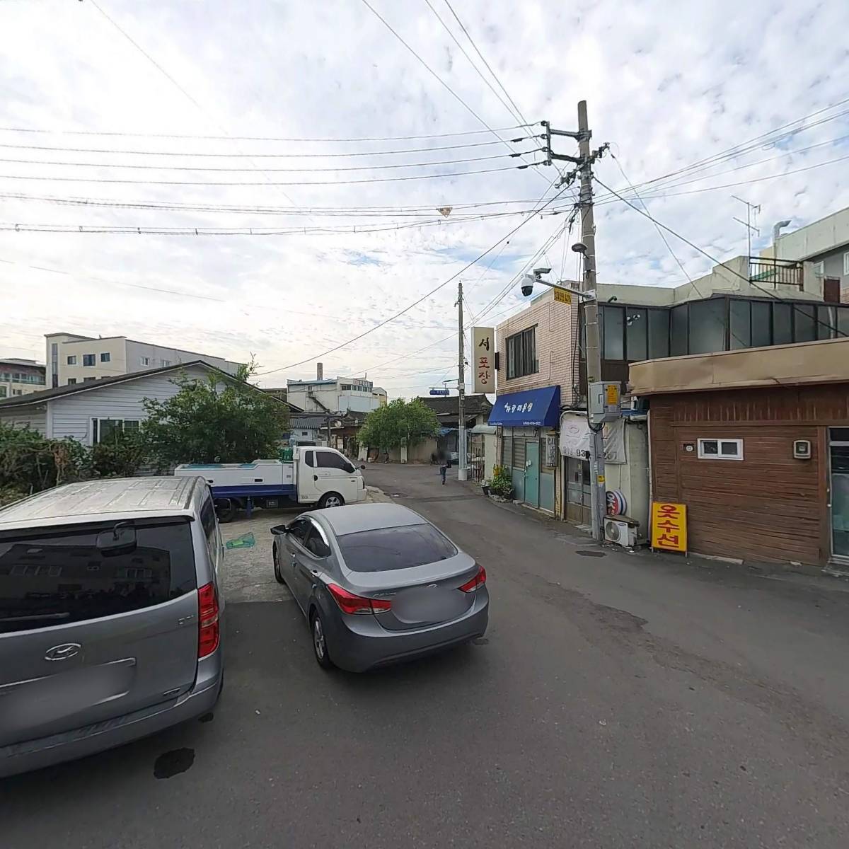 팔공참한우숯불촌