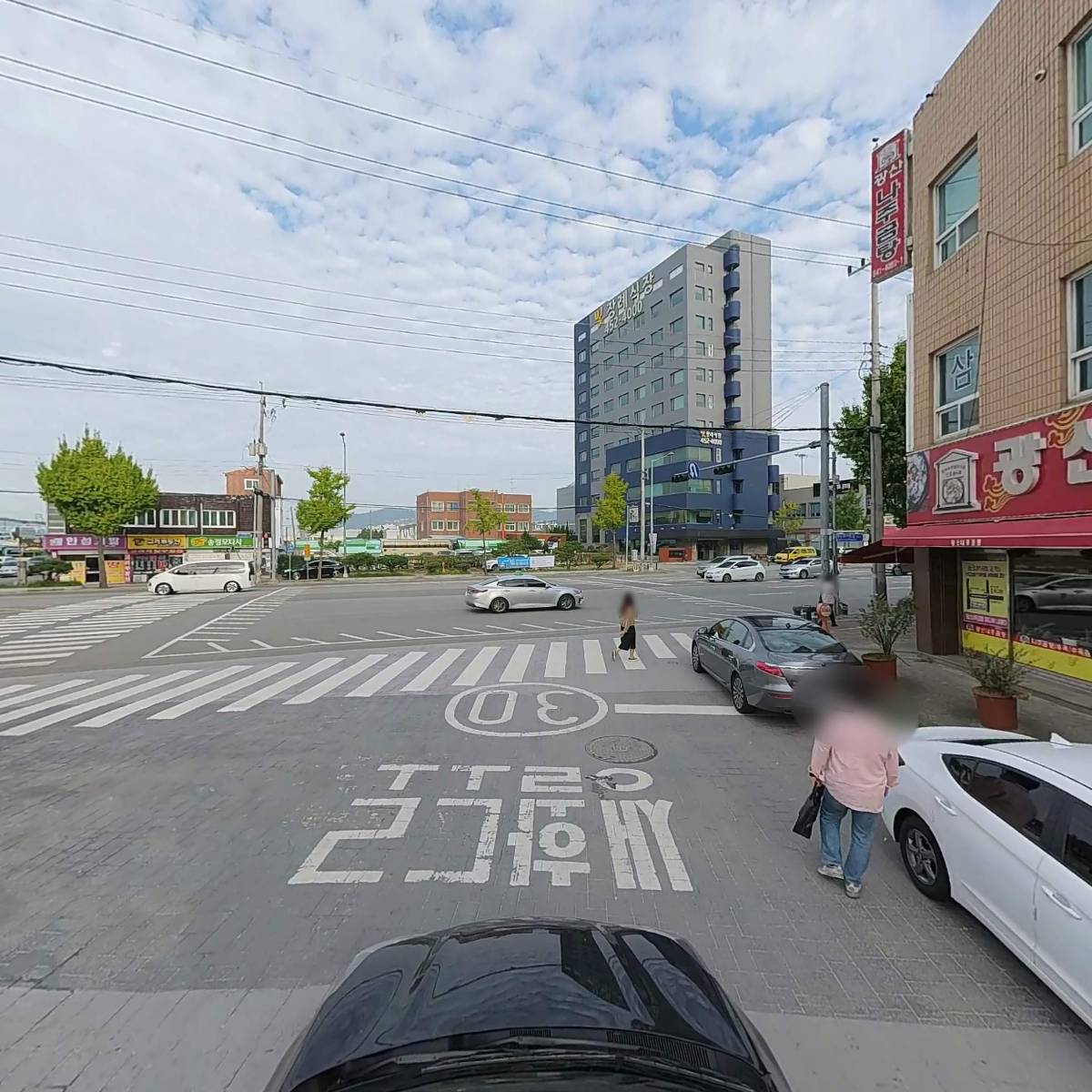 이조떡갈비_4