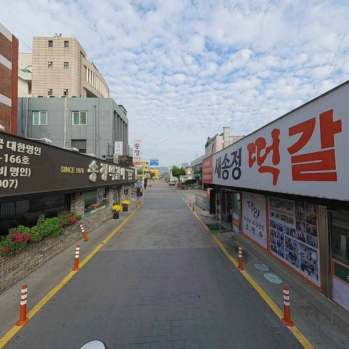 (유)일과사람_2