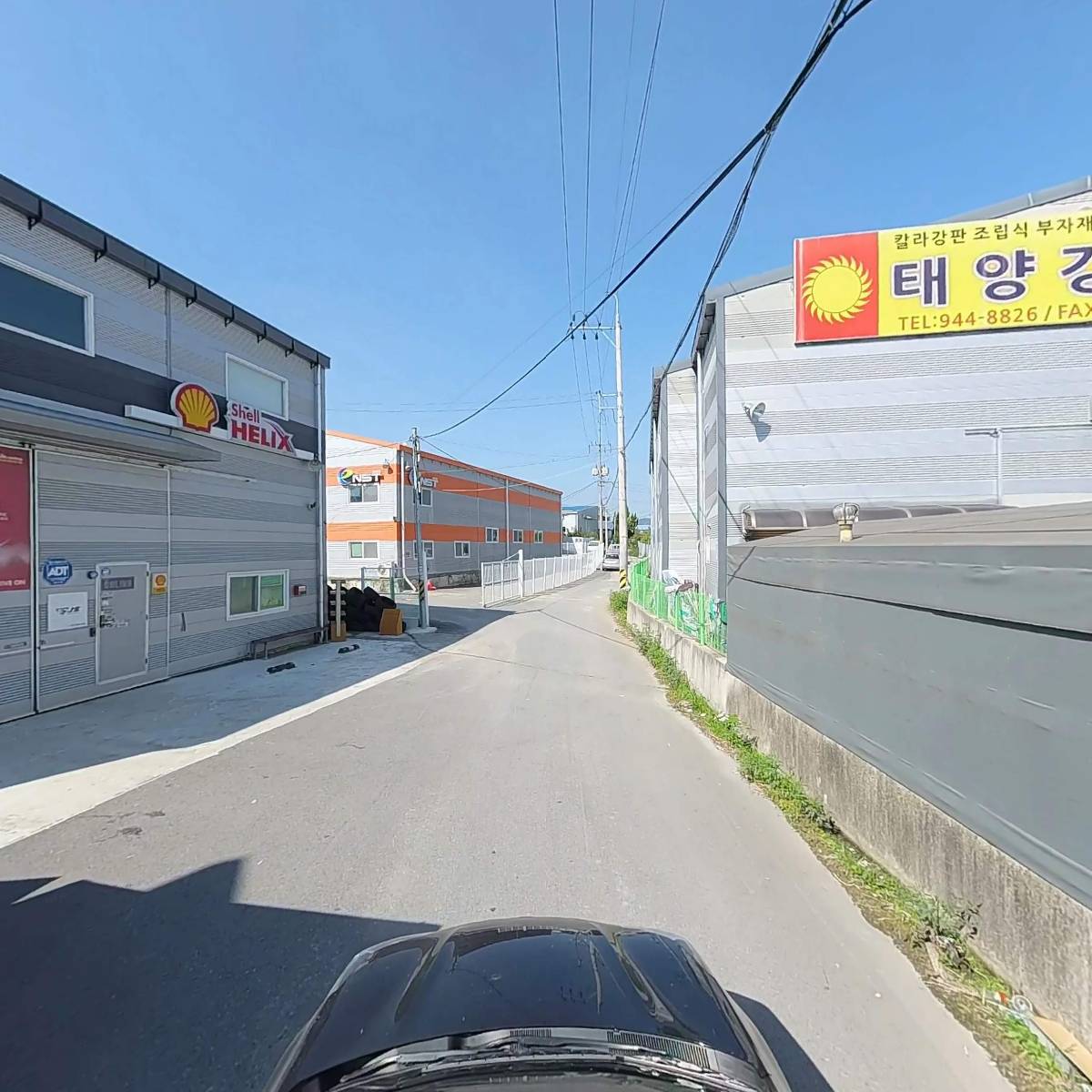 HNR행거앤랙_4