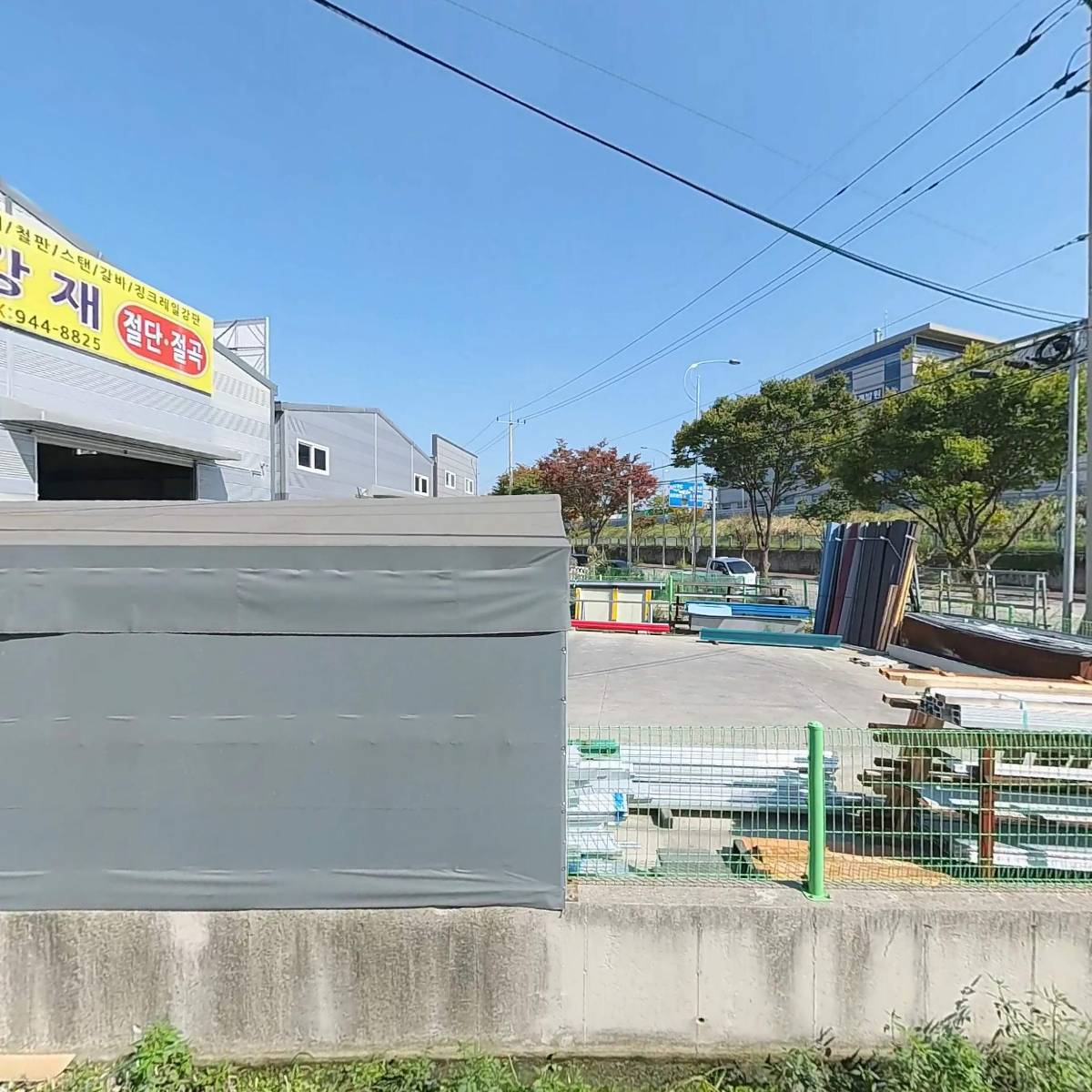 HNR행거앤랙