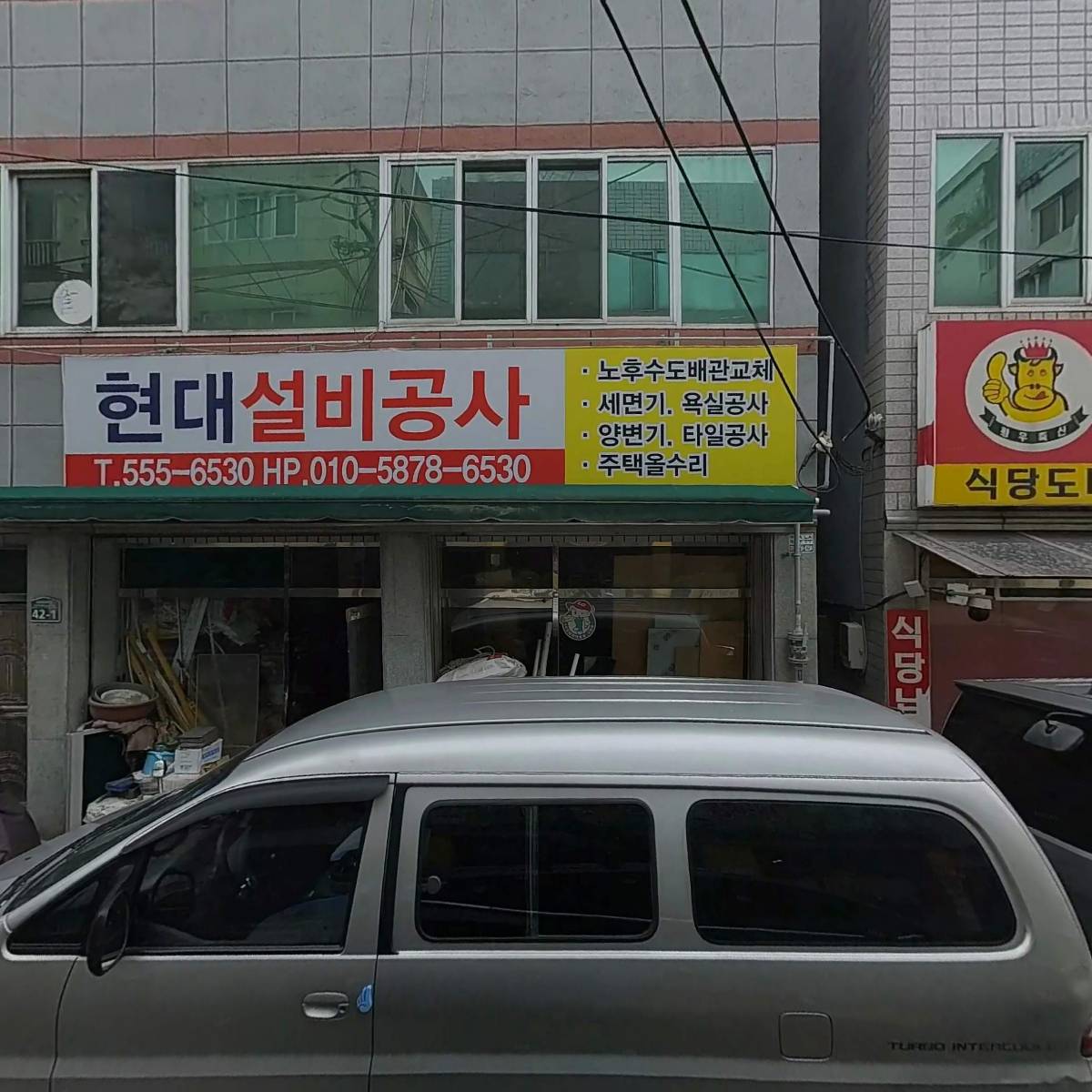 가람어린이집_3