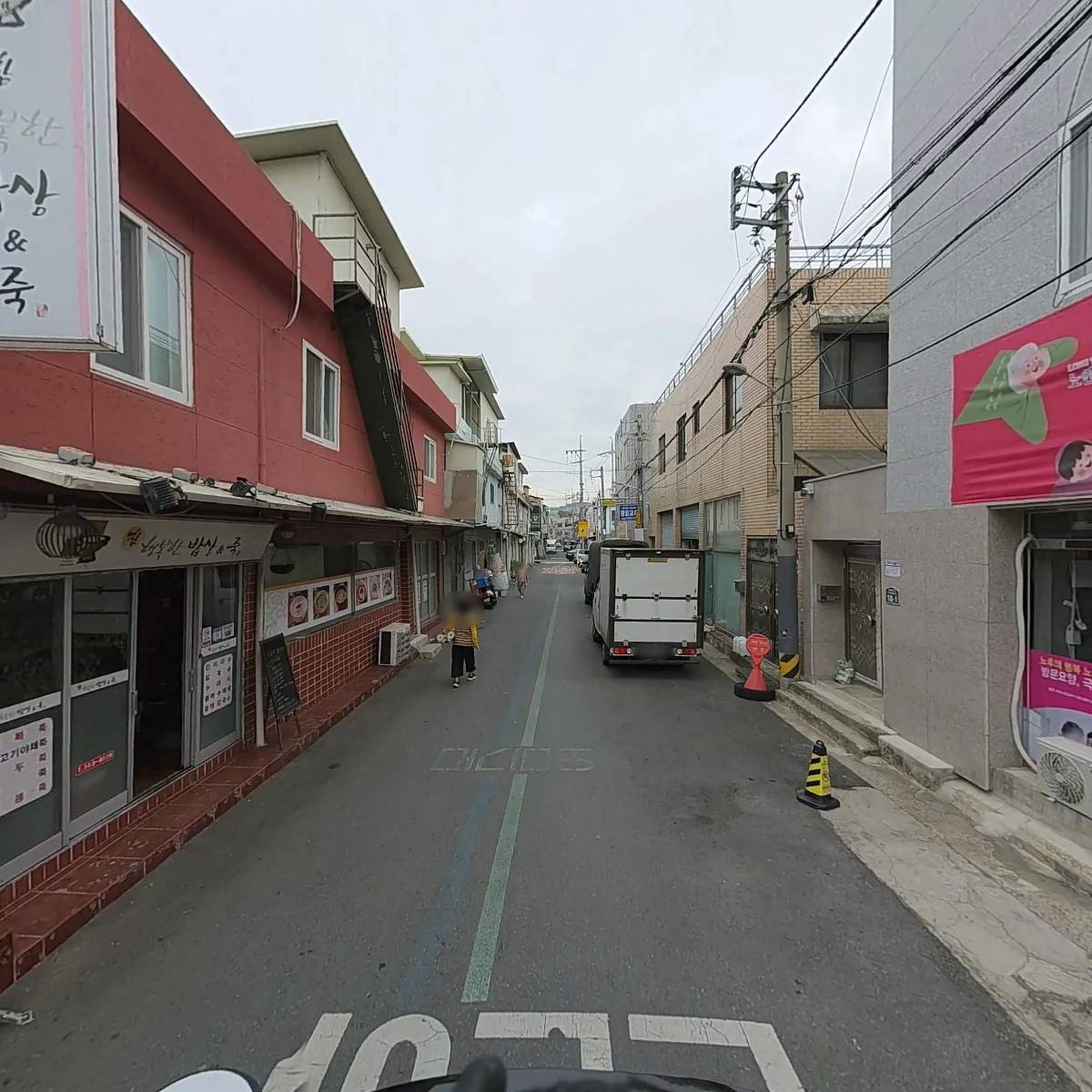 진성양말_2