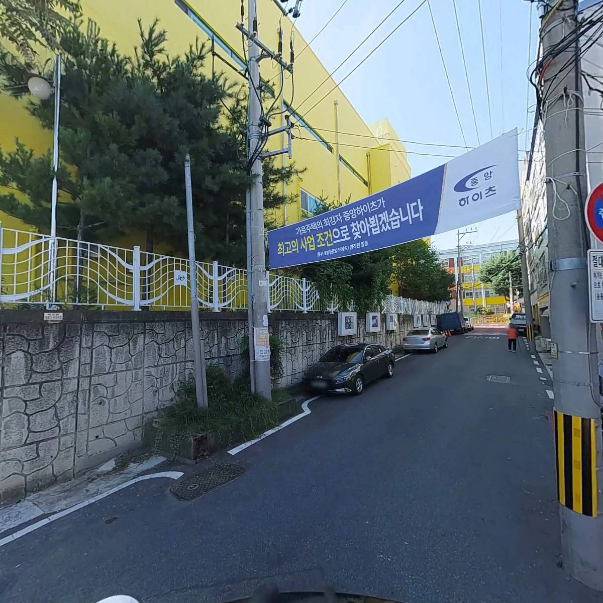 태화섬유_2