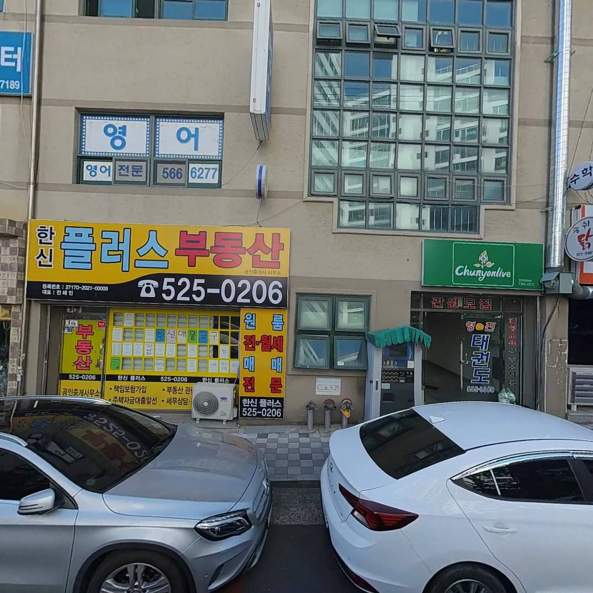 드랍쉽_3
