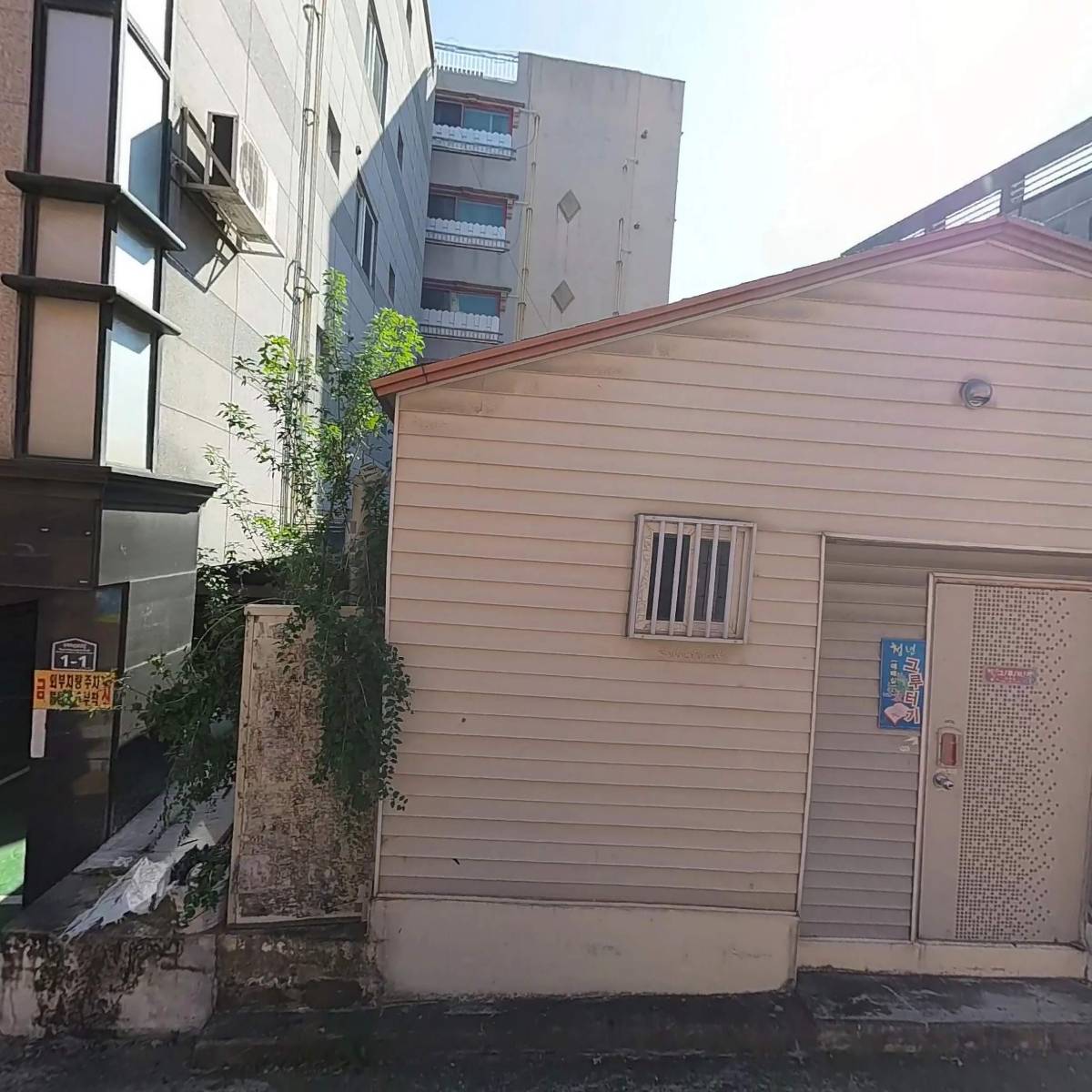 대한예수교장로회달서교회