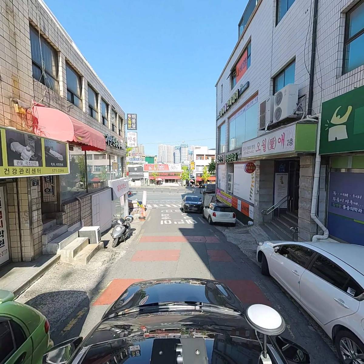 강숙인펌앤컷미용실_4