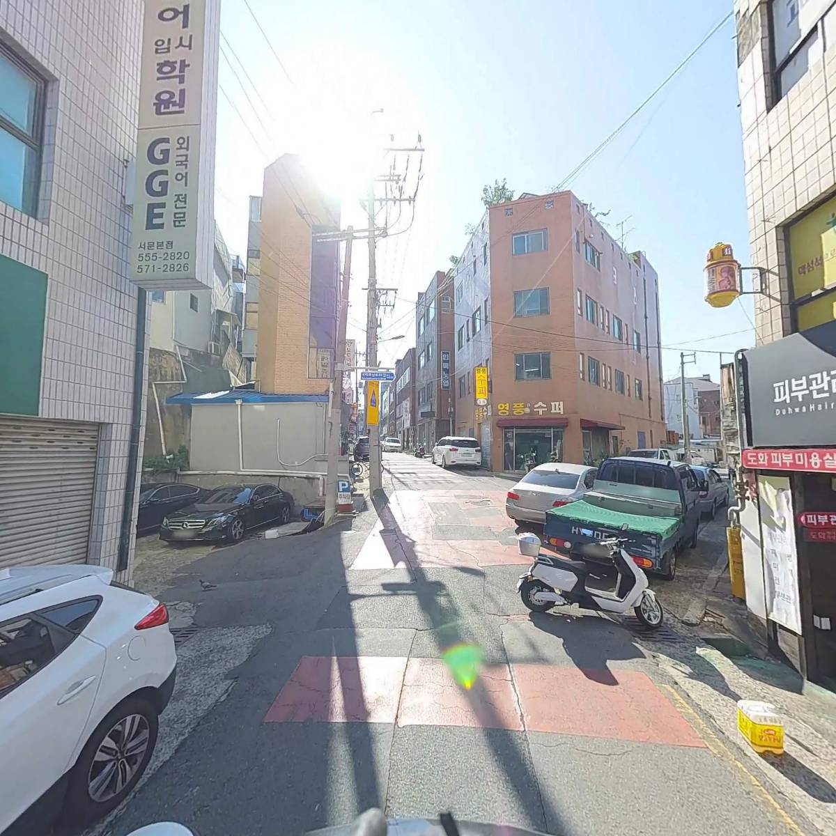 강숙인펌앤컷미용실_2