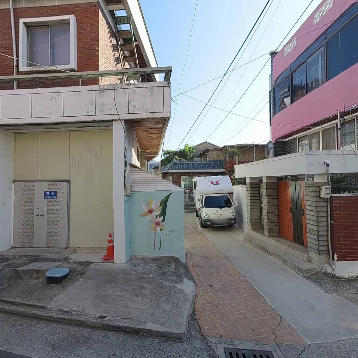 대한민국월남전참전자회대구광역시지부중구지회