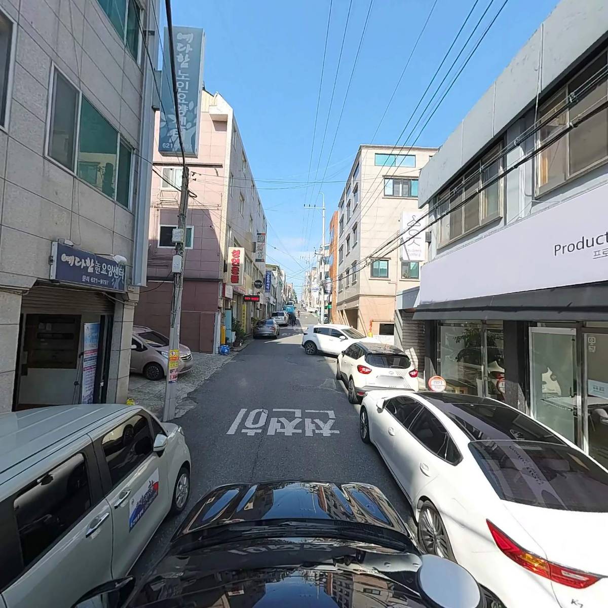 예다함주간보호센터_4