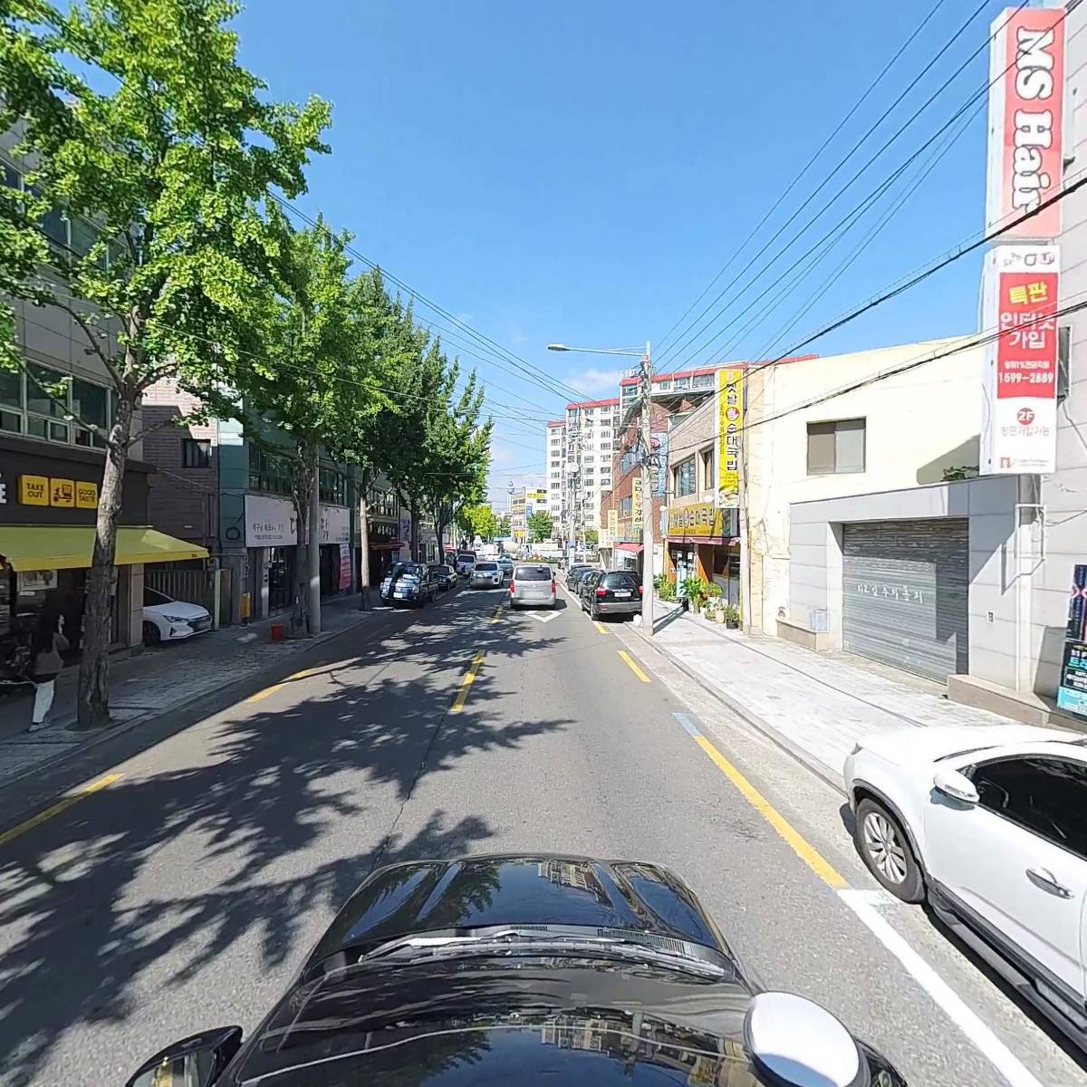 네이션컴퍼니_4