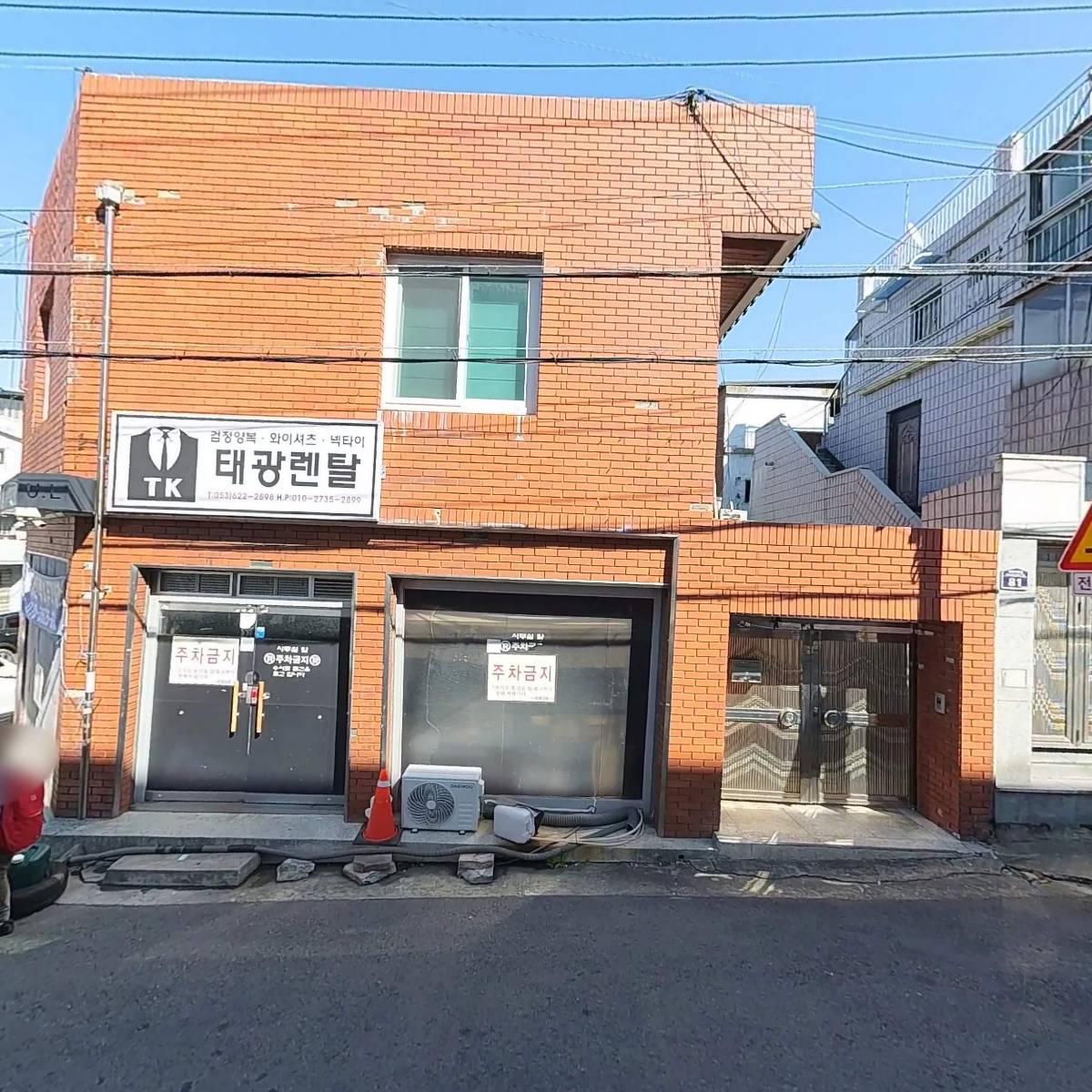 흥성식품