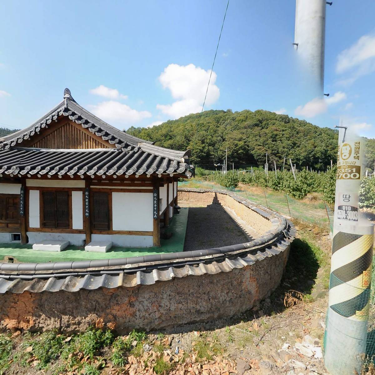 천안전씨문효공고죽종중 영농조합법인