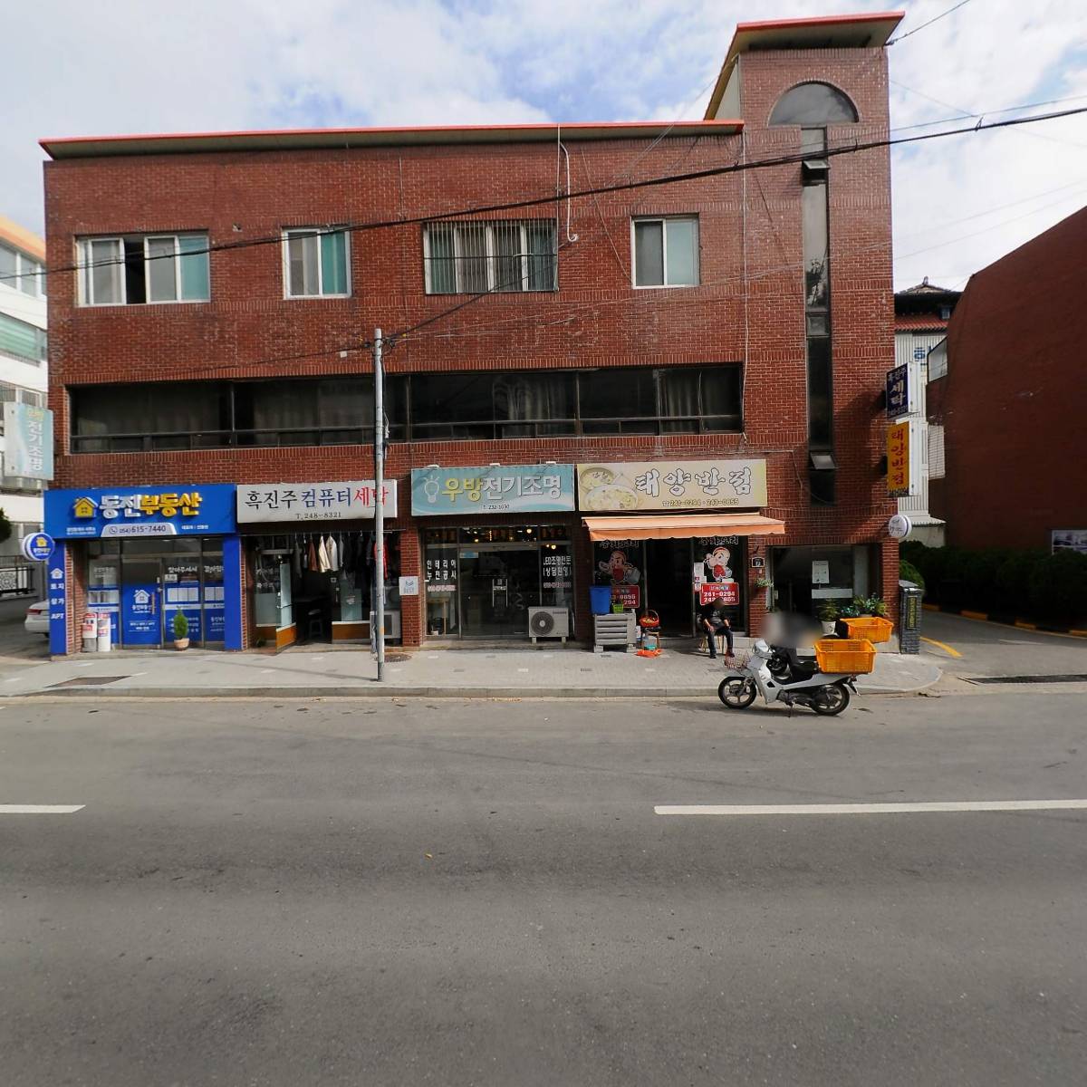 워시팡팡 무인 셀프 빨래방 포항 용흥점_3