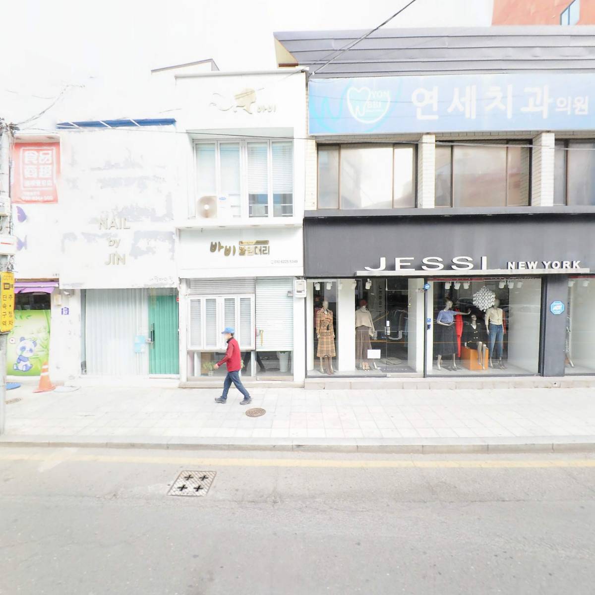 네일바이진_3