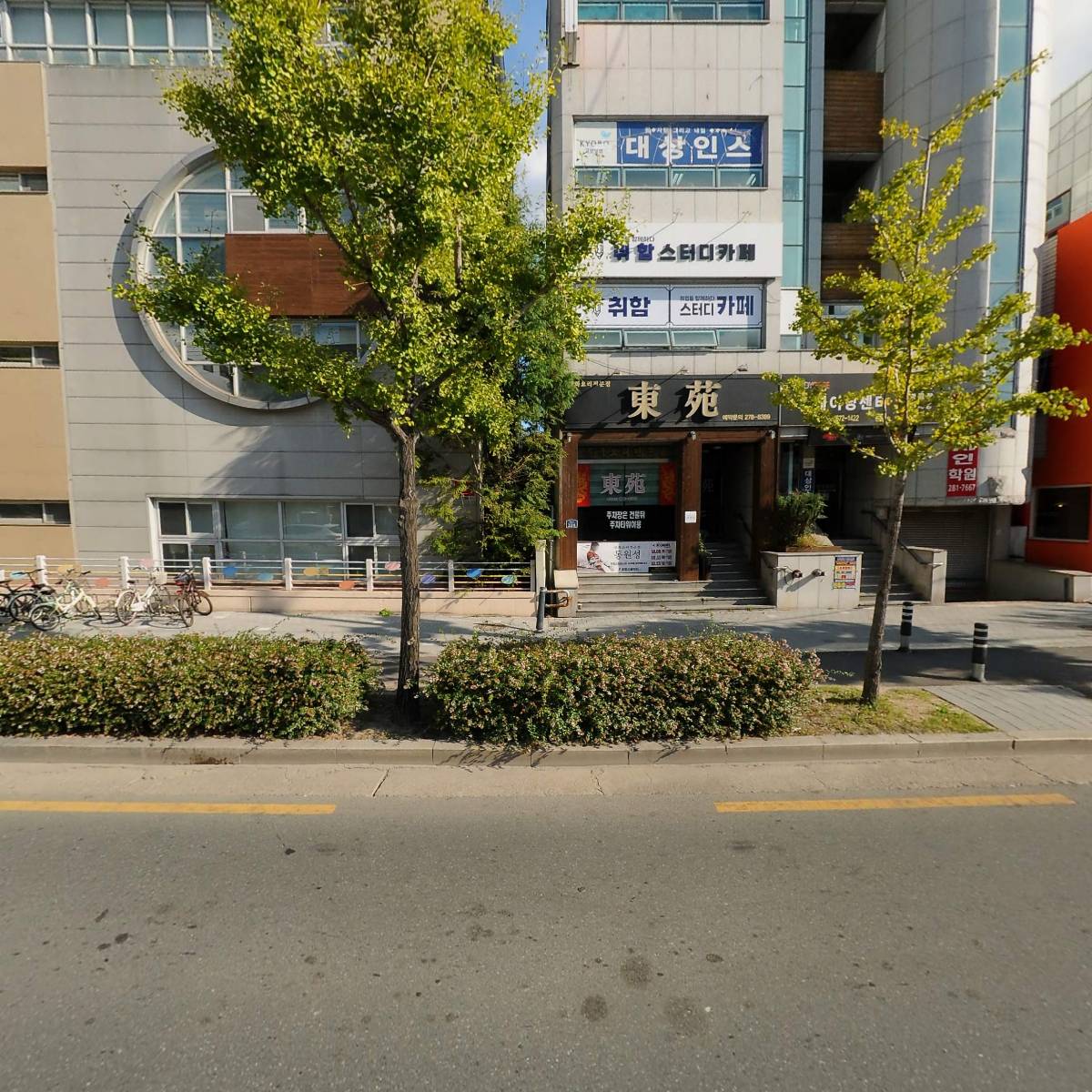 주식회사 더블엠