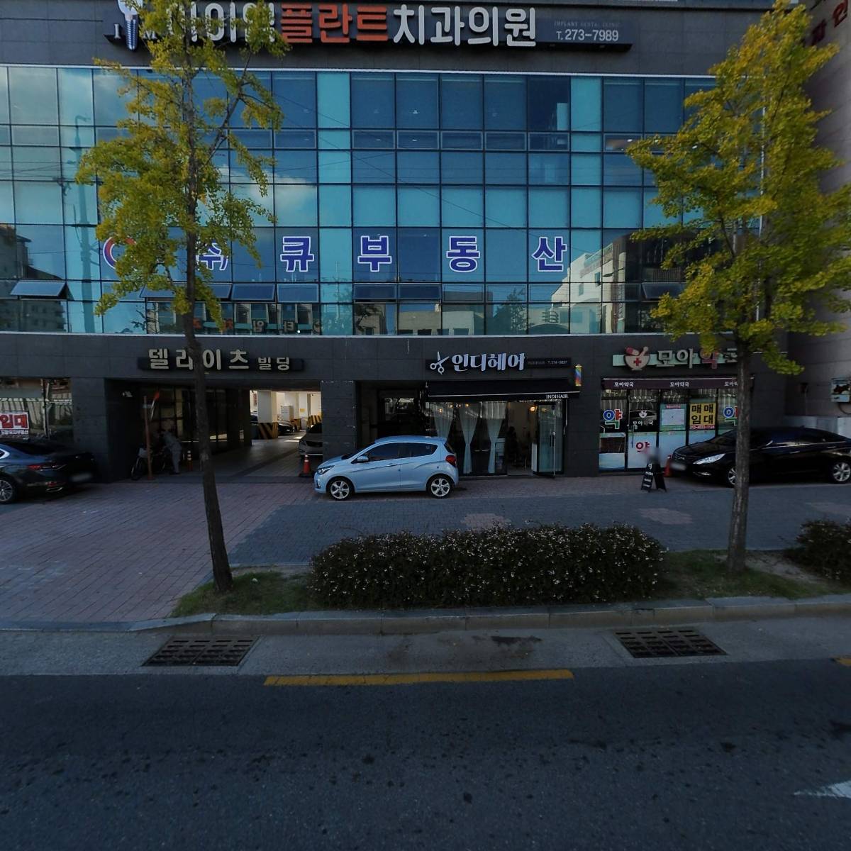 천지시스템