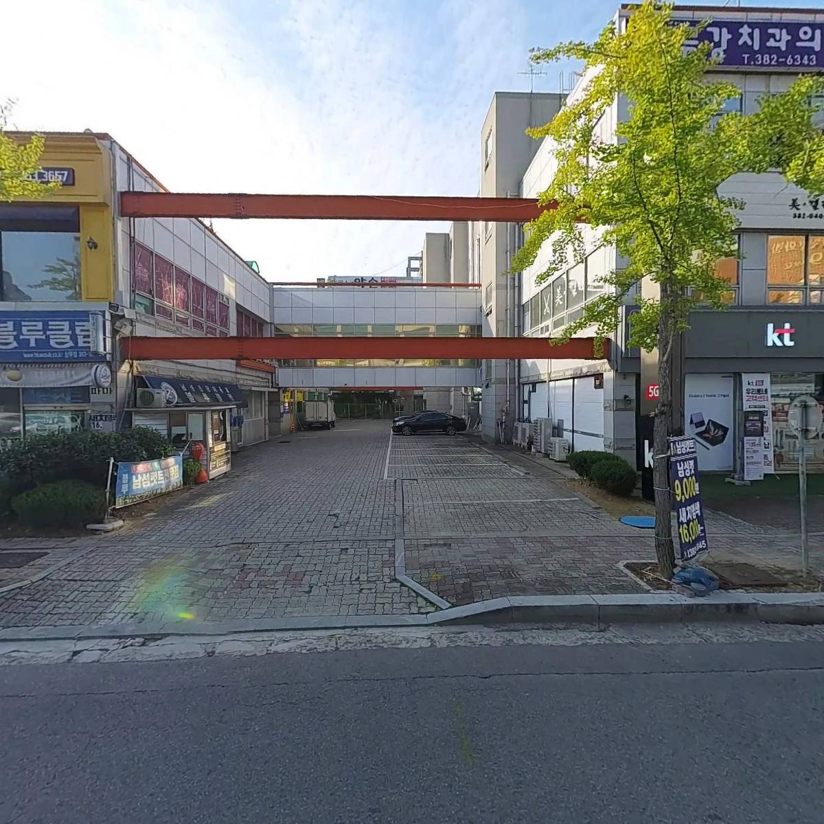 다르다김밥.주먹밥상무직영점