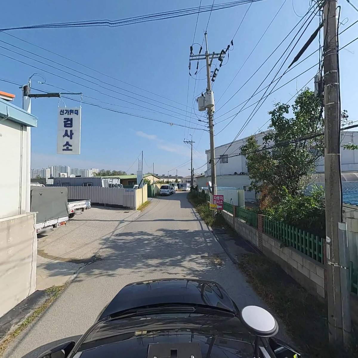 주식회사 금포_4
