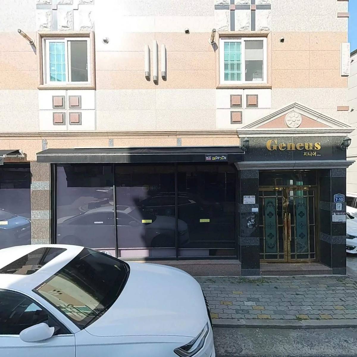 강아지분양고양이분양24시애견분양애견샵