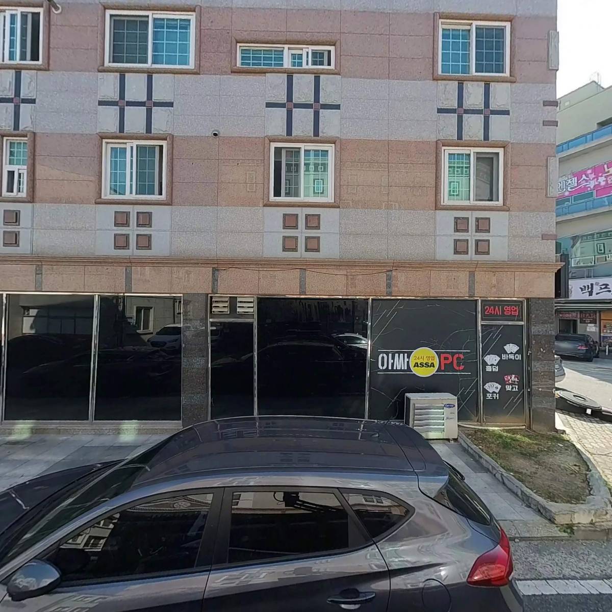 강아지분양고양이분양24시애견분양애견샵_3