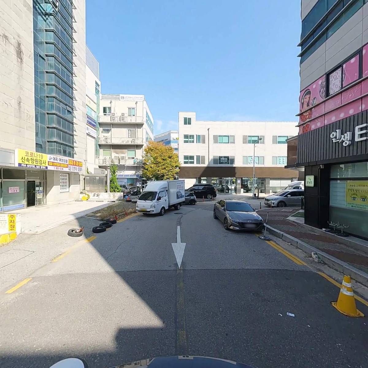 (주)고려엔프라_2
