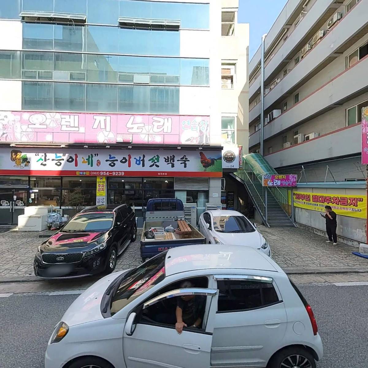 동복리제주갈치조림월곡점