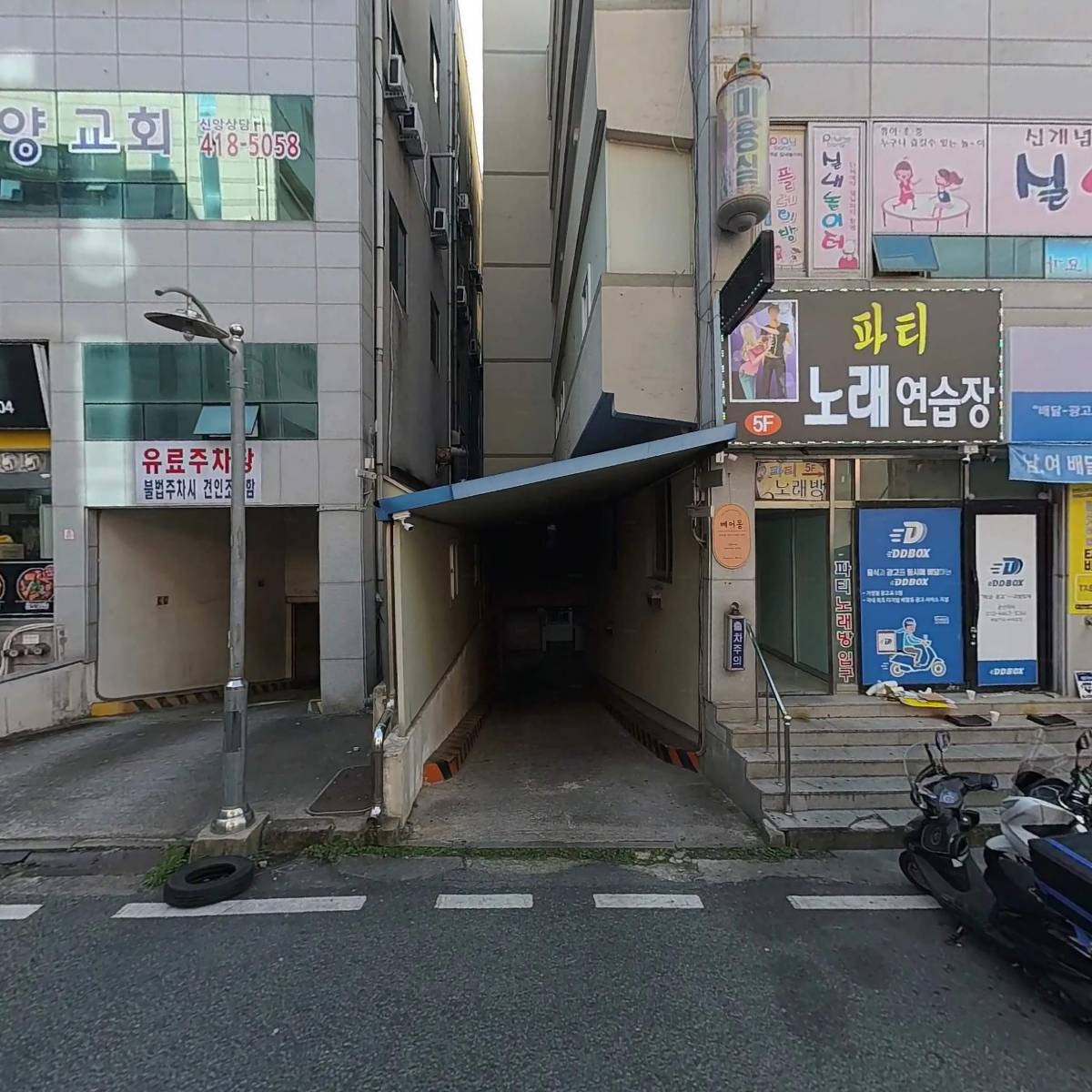 동복리제주갈치조림월곡점_3