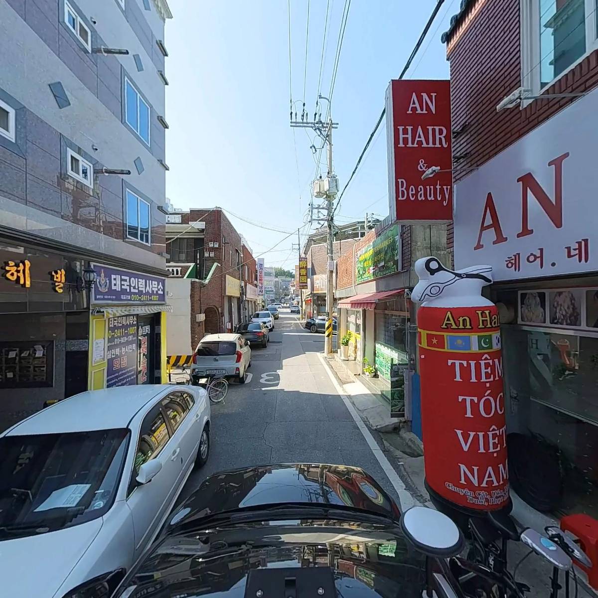태국인력사무소_4
