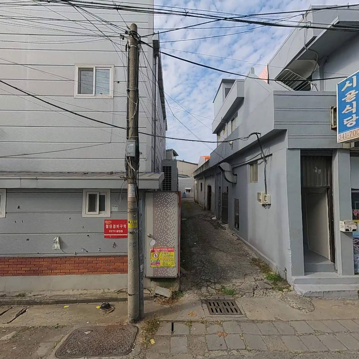 일성베아링_3