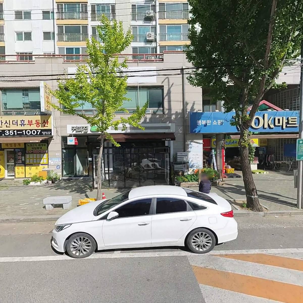주식회사 헌드레드메이커