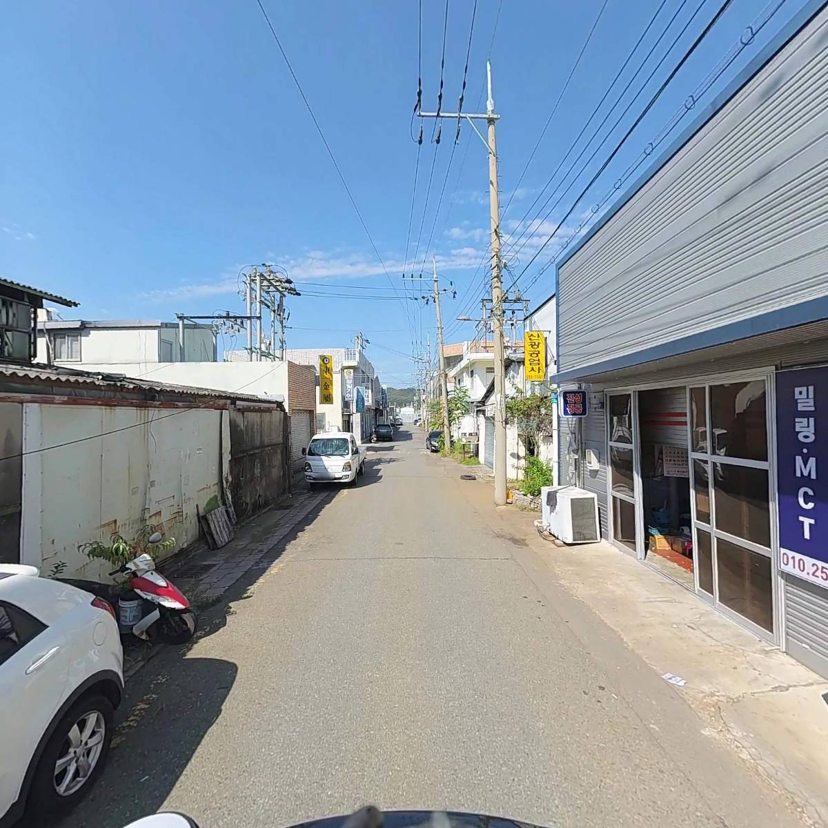 럭키모터스_2