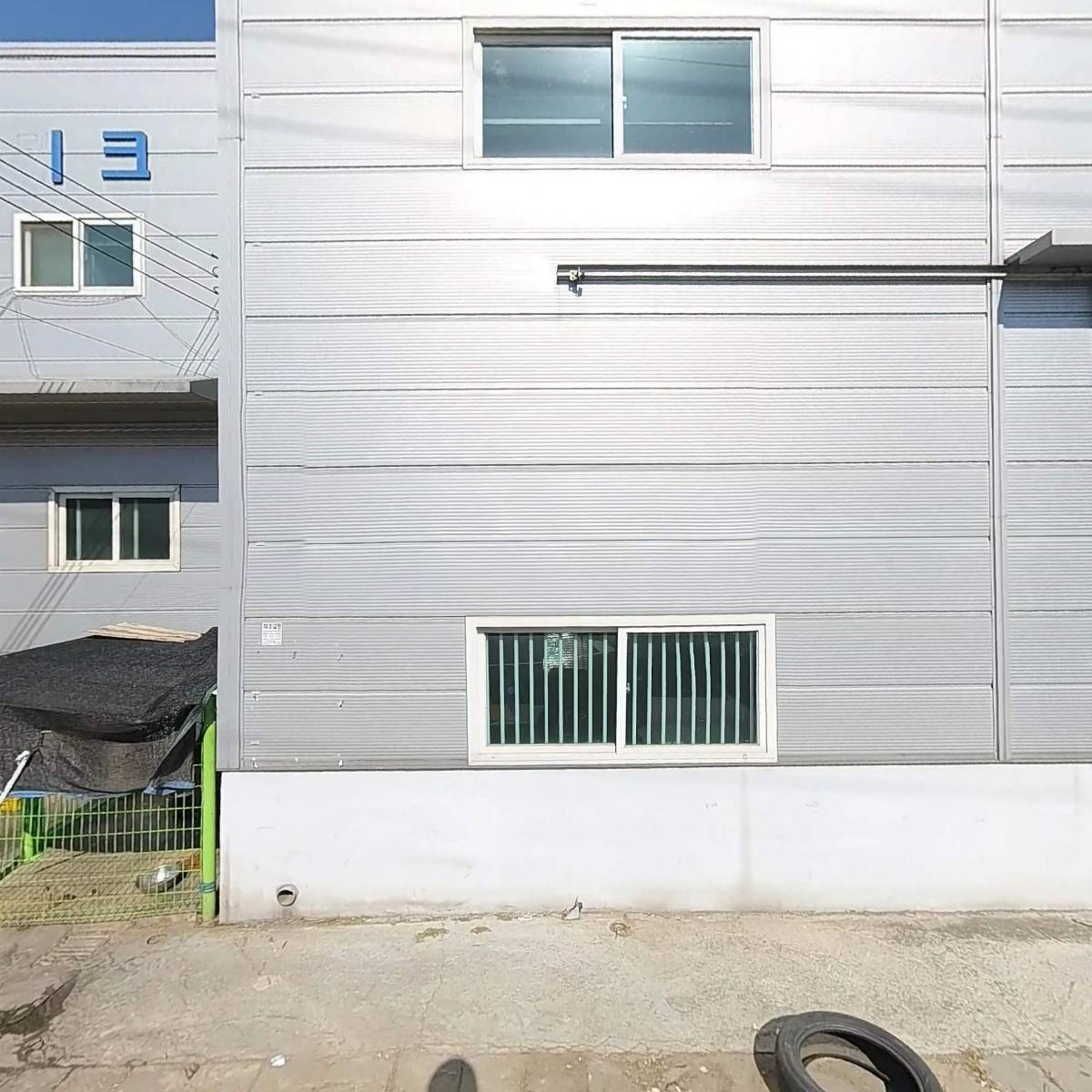 동산테크