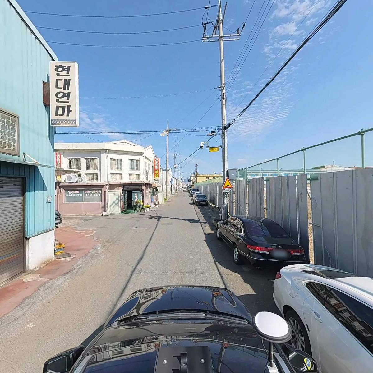 대구학교지원센터_4