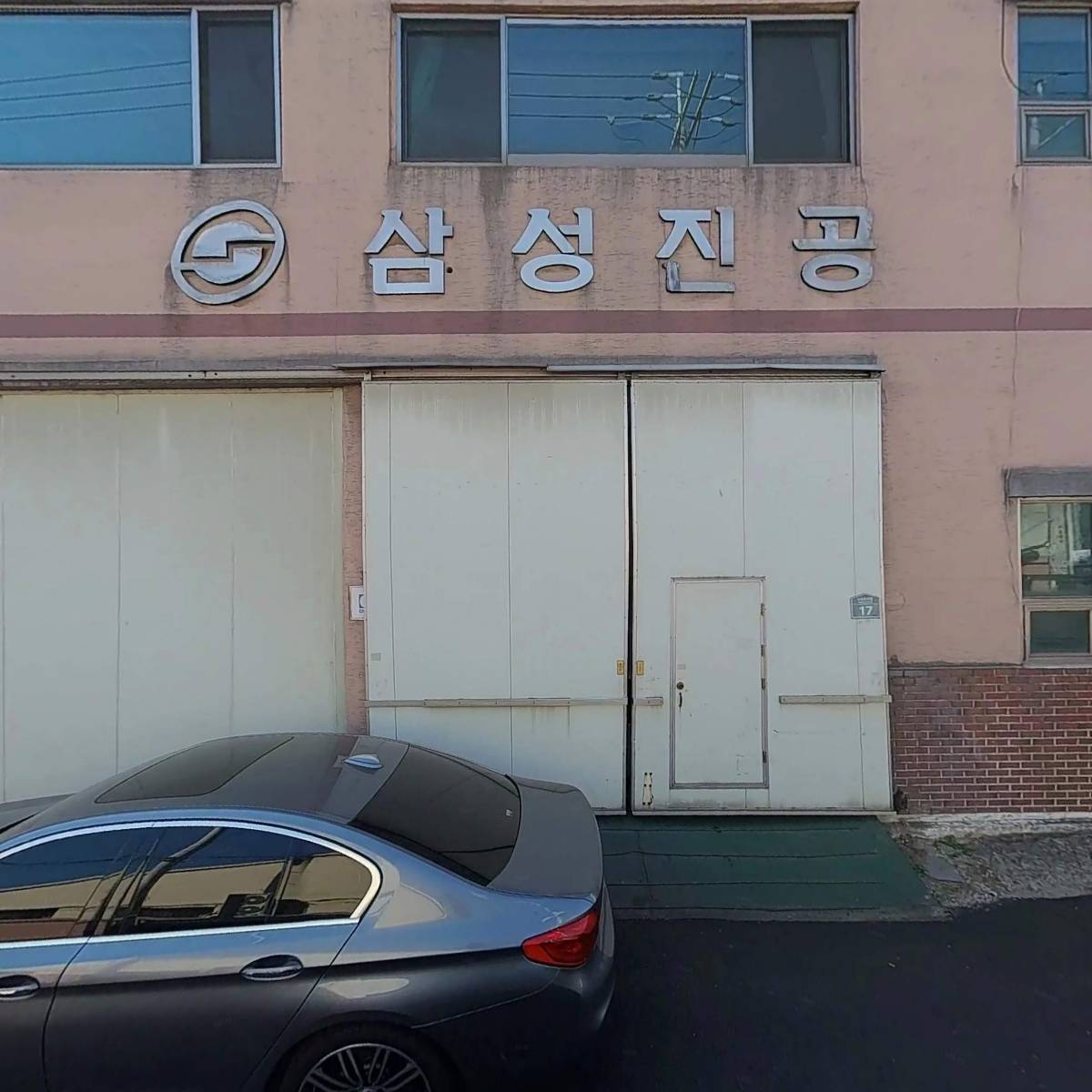 (주)삼원이노텍_3