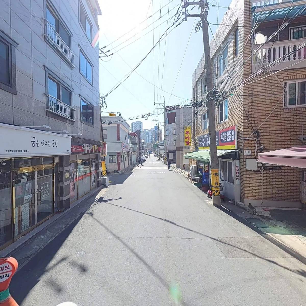 리리끄 아틀리에_2
