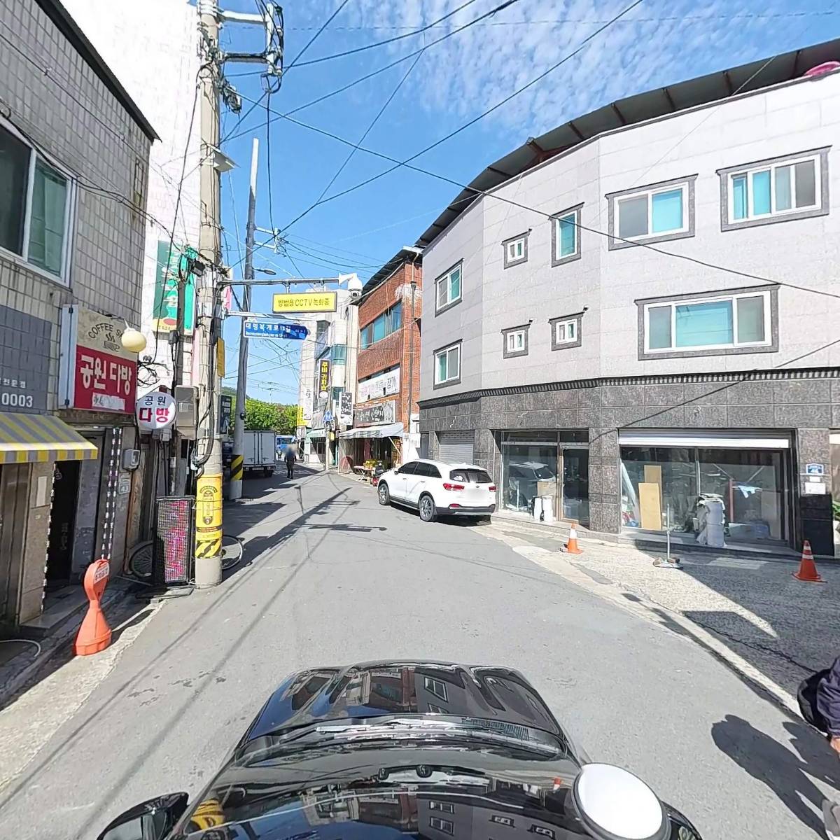 하마카페_4