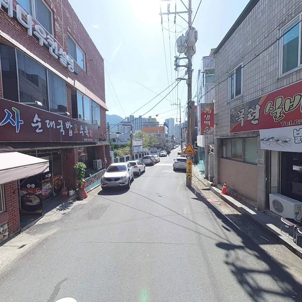 하마카페_2