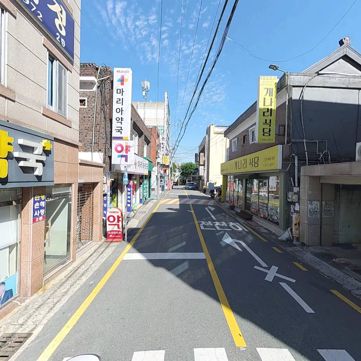 정문약국_2