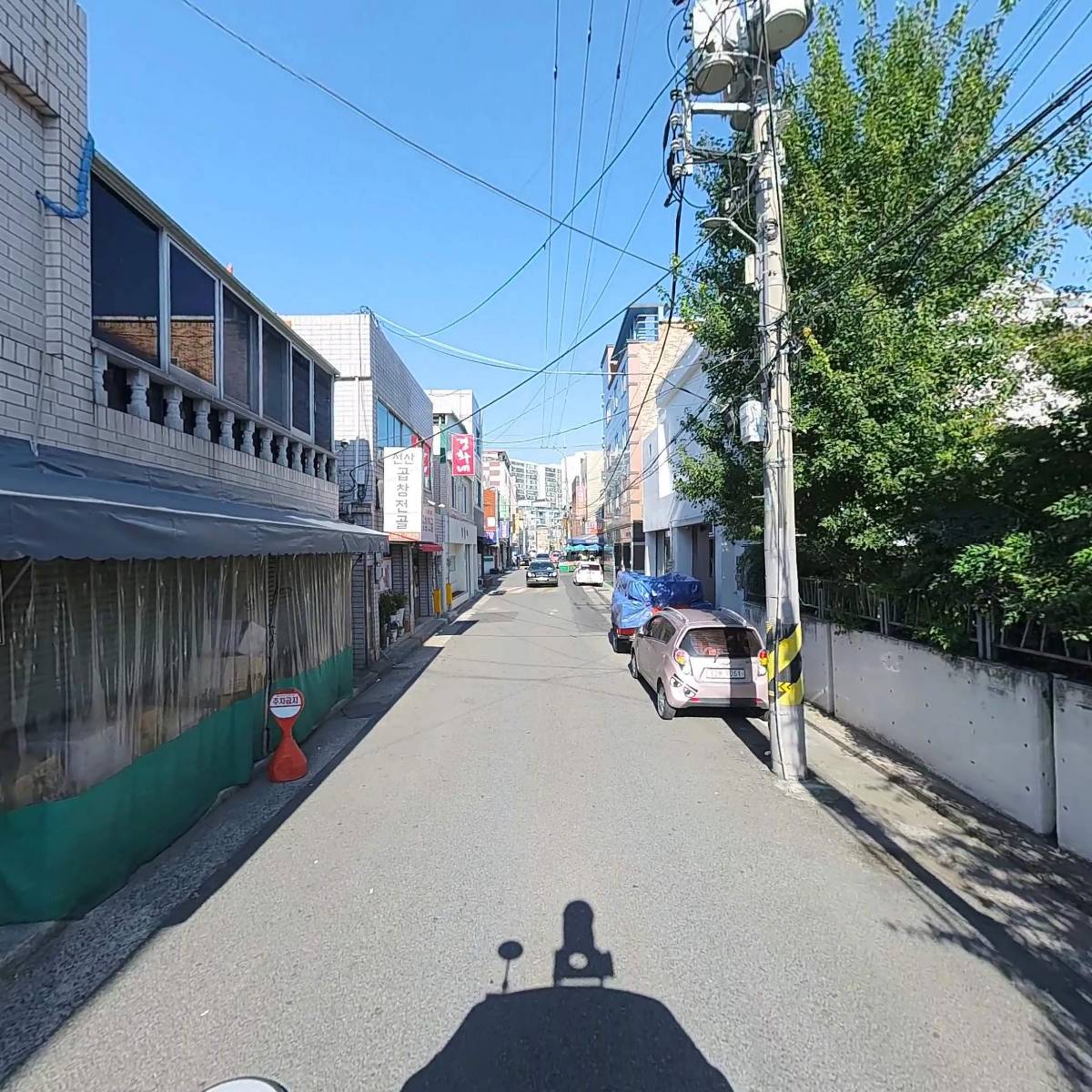 대구광역시 남구 대명1동 주민자치위원회_2