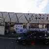 서울우유진량고객센터_3