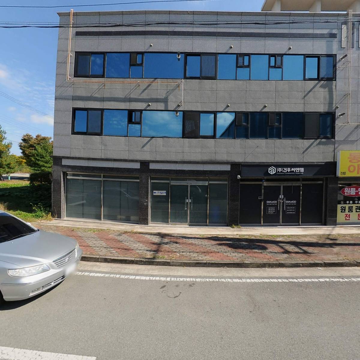 (주)건우씨엔엠_3
