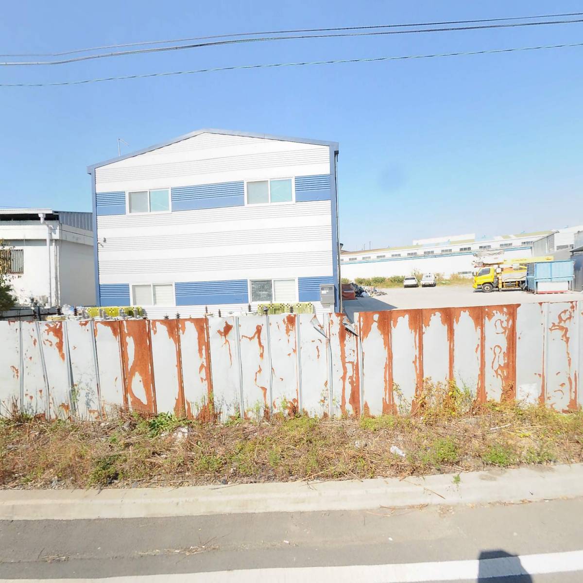 주식회사 보금전기