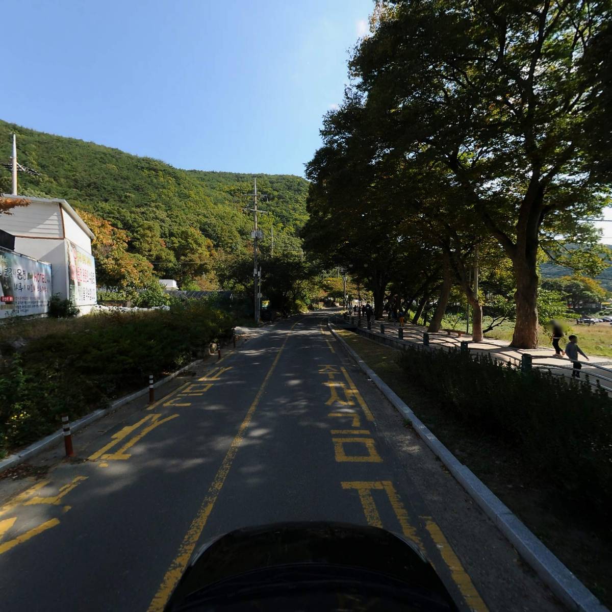 보경사연산온천파크_4