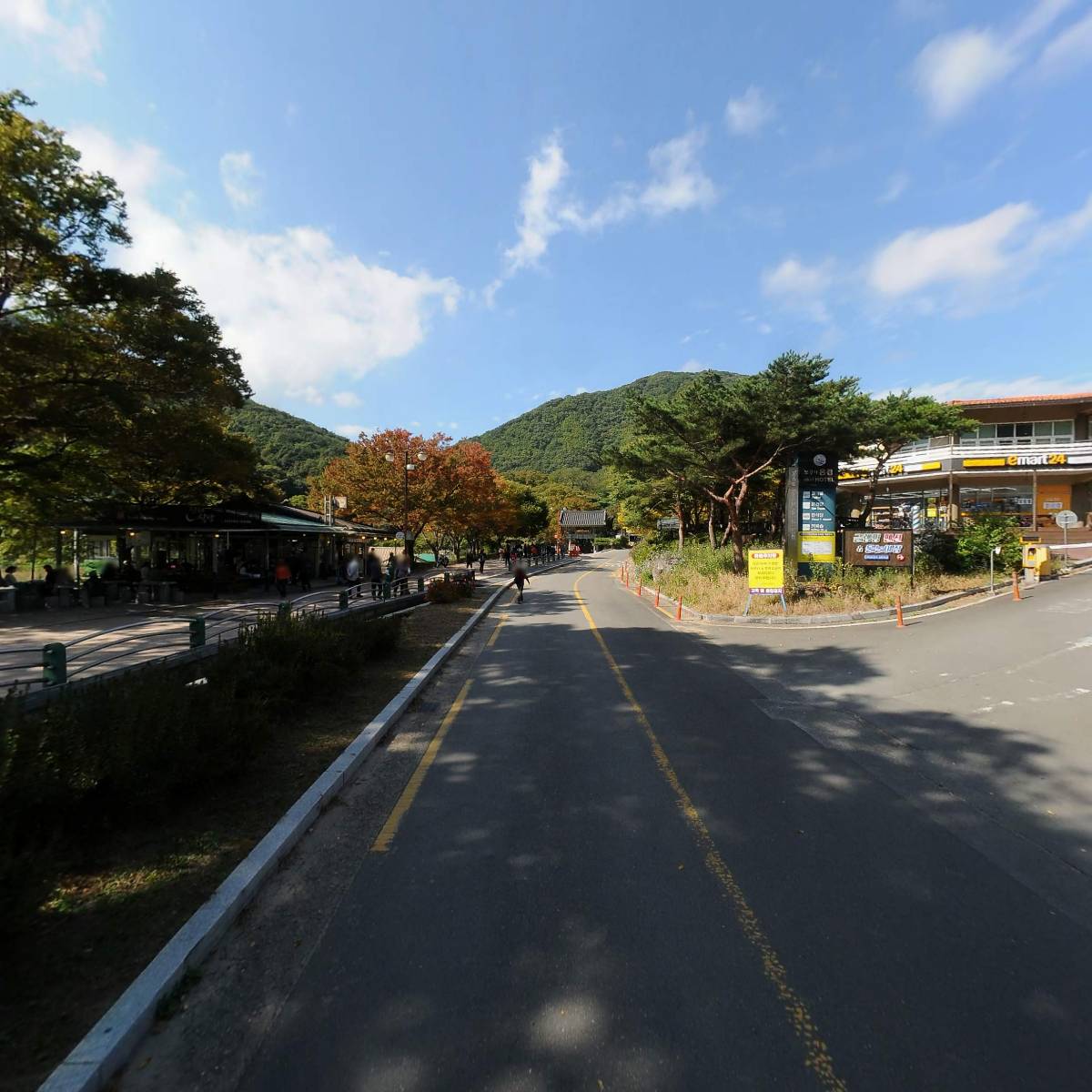 보경사연산온천파크_2