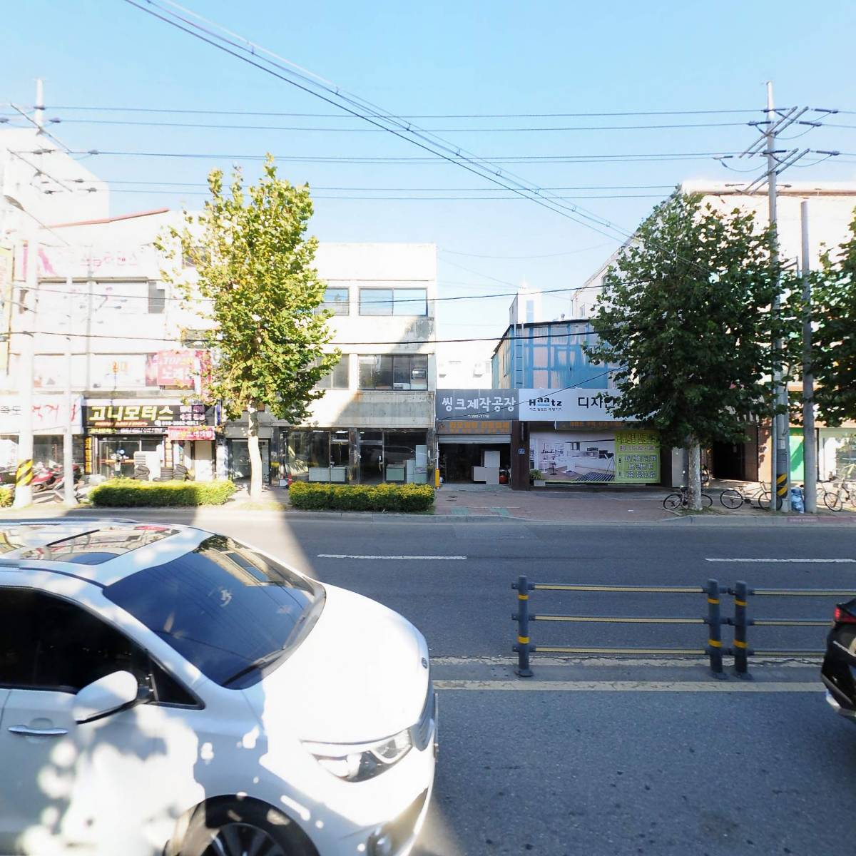 주식회사 우신이앤아이_3