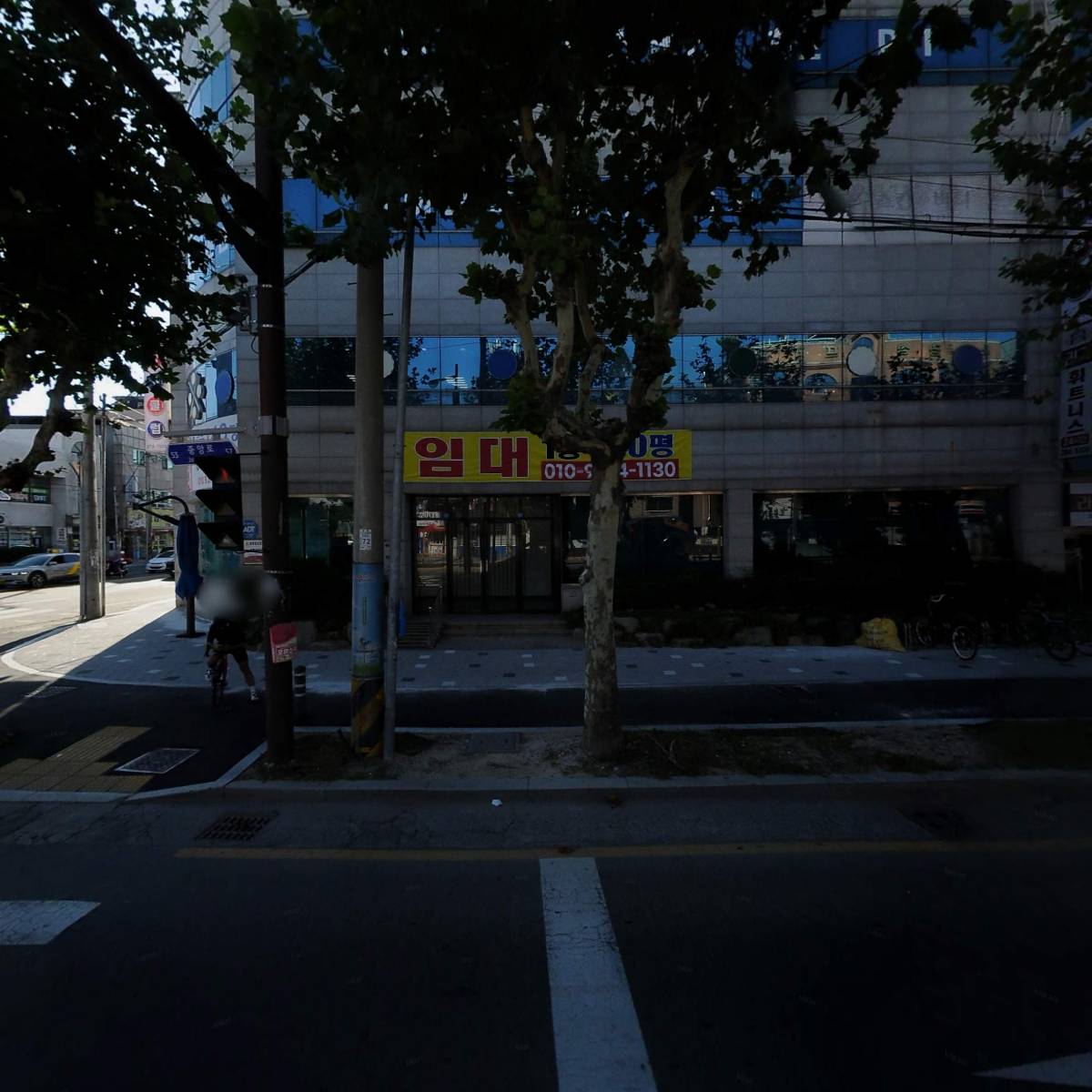 리가스포월드